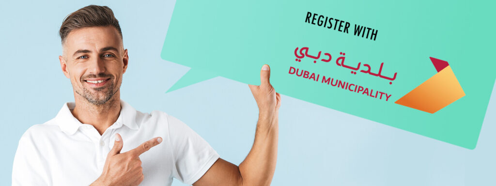 Dubai Municipality