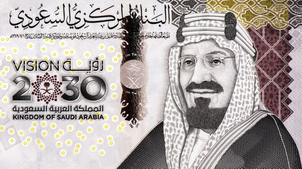 Blog-Image-of-Blog-Topic-Saudi-Vision-2030-scaled.jpg