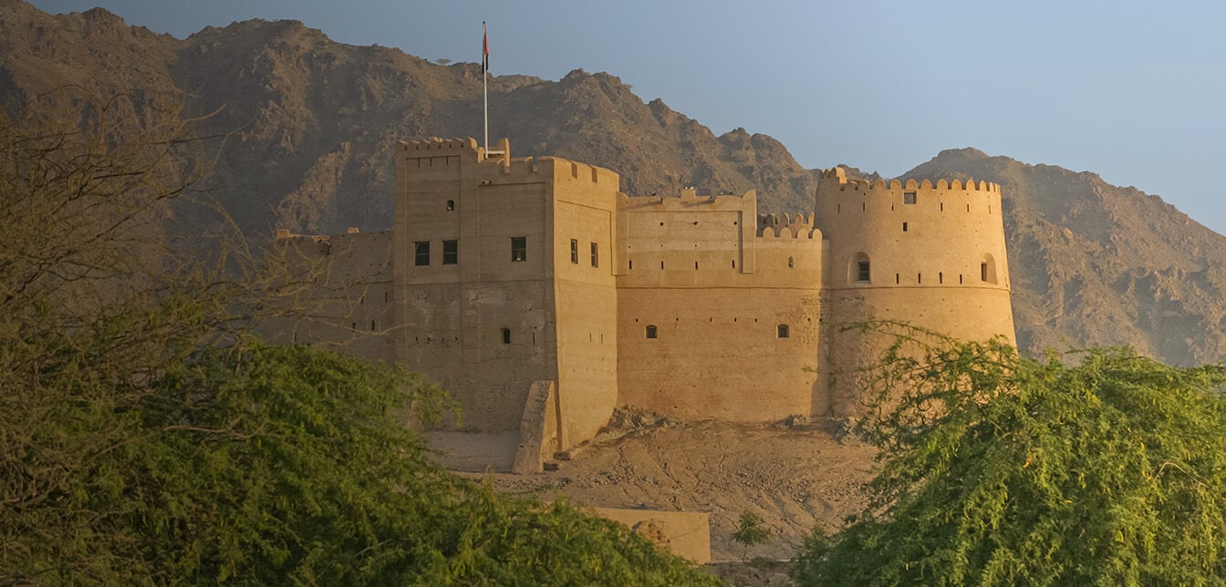 Fujairah Creative City