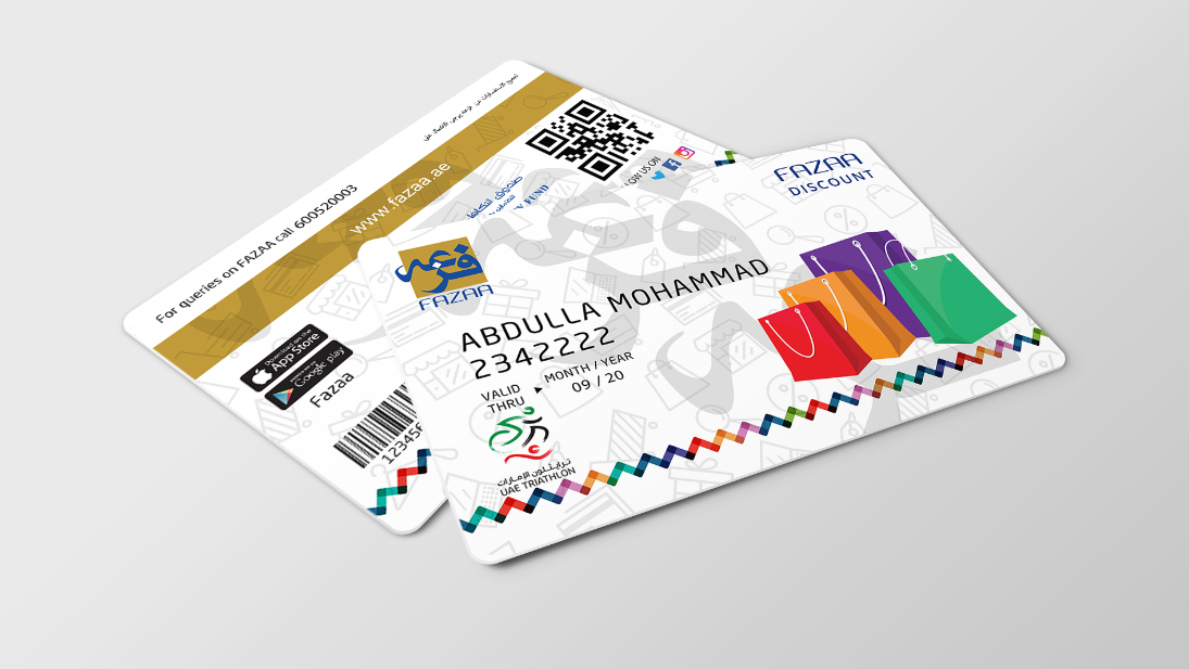 Understanding the Fazaa Card - Benefits and Application Process