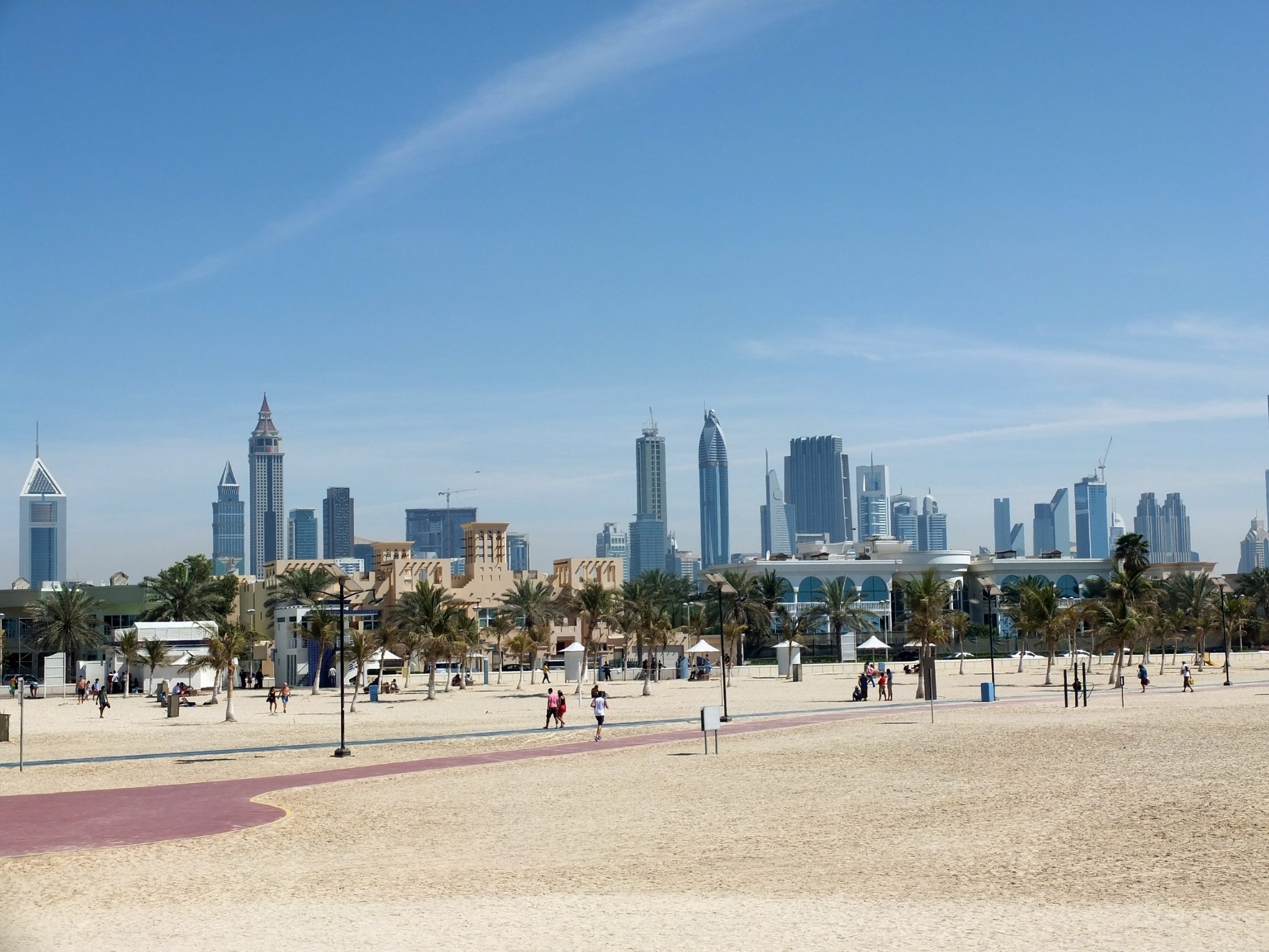 MoHRE Inquiry Services in the UAE: A Complete Guide